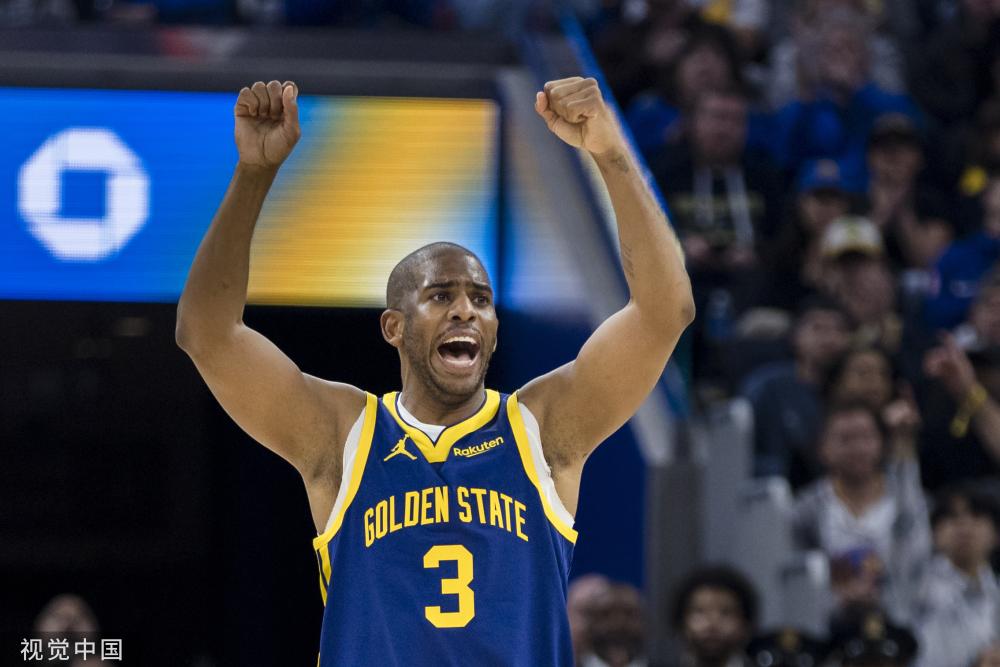 也奠定了其 也奠定了其